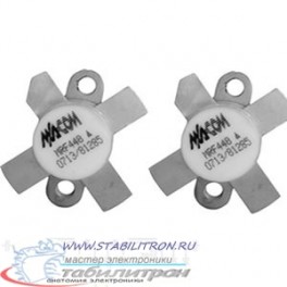 MRF448  пара