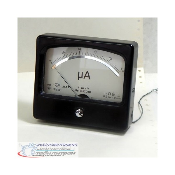 СТАБИЛИТРОН... мастер электроники "STABILITRON"