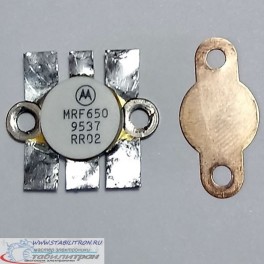 MRF650 б/у 100% фирм Motorola