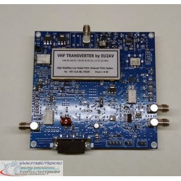 УКВ SDR Трансвертер 144 – 146мГц ver-3.3 Pout-8w