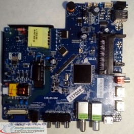 MainBoard CV512H-U42 7.T512HU421100.2B3