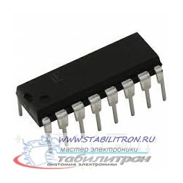 К555ТМ9В
