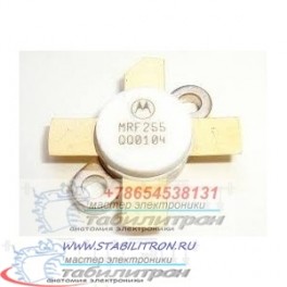 MRF255 Motorola пара